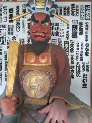 清水寺(千葉県)