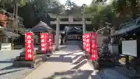西寒多神社(大分県)