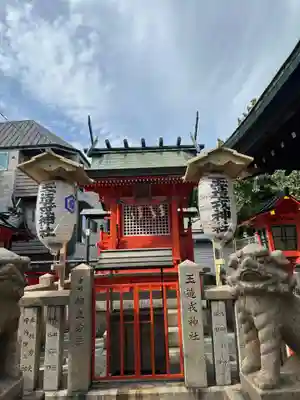 中道八阪神社(大阪府)