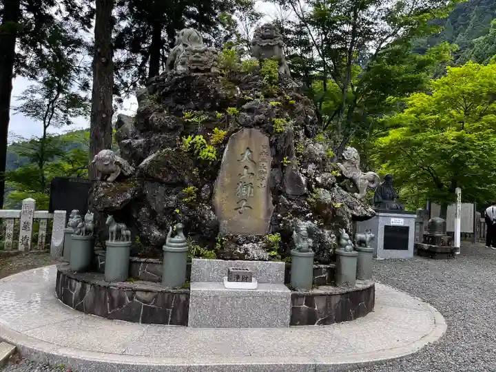 大山阿夫利神社(神奈川県)