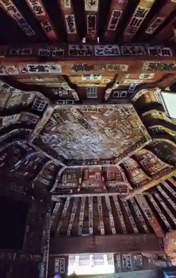 円通三匝堂（さざえ堂）(福島県)