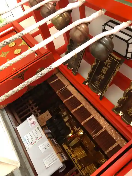 花園神社(東京都)