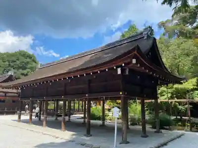 賀茂別雷神社（上賀茂神社）(京都府)