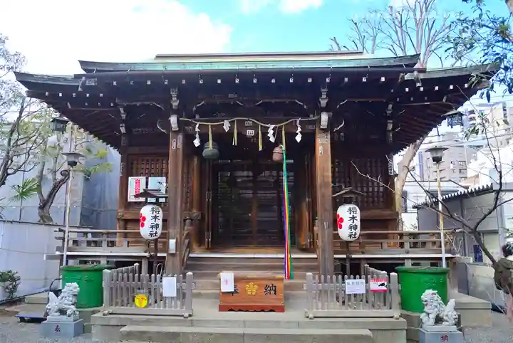 櫻木神社(東京都)