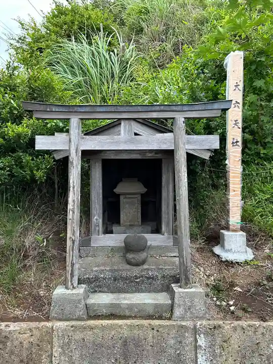 富士山神社(神奈川県)