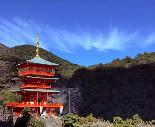 青岸渡寺(和歌山県)