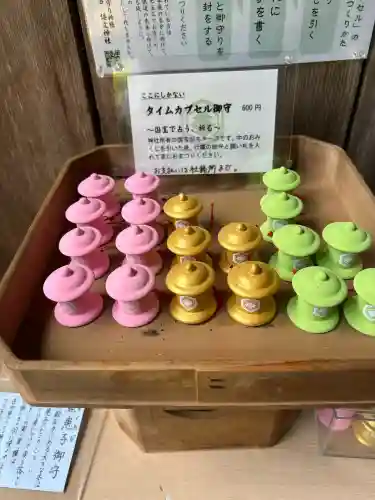 倭文神社(鳥取県)