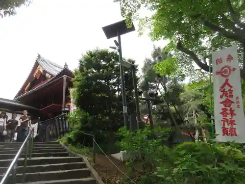 上野大佛のその他建物