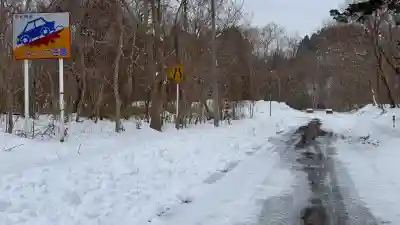 大岩稲荷神社の{uncategorized: "未分類", other: "その他", undefined: "問題あり", building: "その他建物", grave: "お墓", sacred_gate: "鳥居", guardian: "狛犬", statue: "像", buddha: "仏像", history: "歴史", nature: "自然", garden: "庭園", animal: "動物", pagoda: "塔", temizu: "手水舎", mountain_gate: "山門・神門", sanctuary: "本殿・本堂", subordinate: "末社・摂社", art: "芸術", scenery: "景色", jizo: "地蔵", ema: "絵馬", goshuin: "御朱印", omikuji: "おみくじ", items: "授与品その他", amulet: "お守り", goshuincho: "御朱印帳", eats: "食事", festival: "お祭り", votive_dance: "神楽", shichigosan: "七五三参", wedding: "結婚式", experience: "体験その他", initially: "初詣", around: "周辺", anti_infection: "感染症対策"}