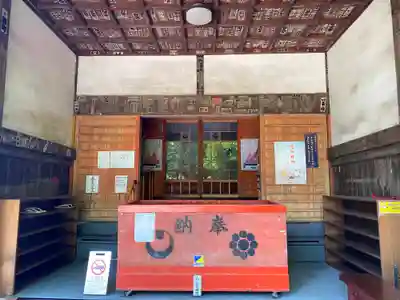 千葉寺(千葉県)