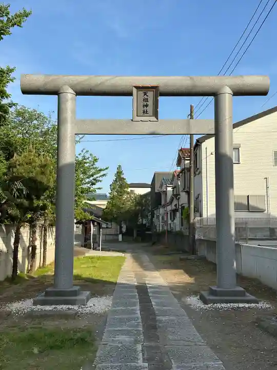 西小松川天祖神社(東京都)