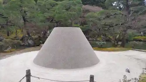 慈照寺（慈照禅寺・銀閣寺）(京都府)