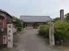 観音寺の山門