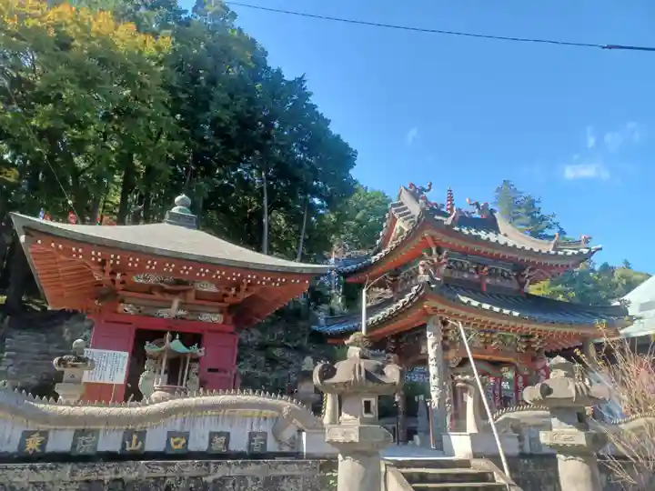 金乗院放光寺のその他建物