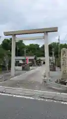 矢宮神社(和歌山県)