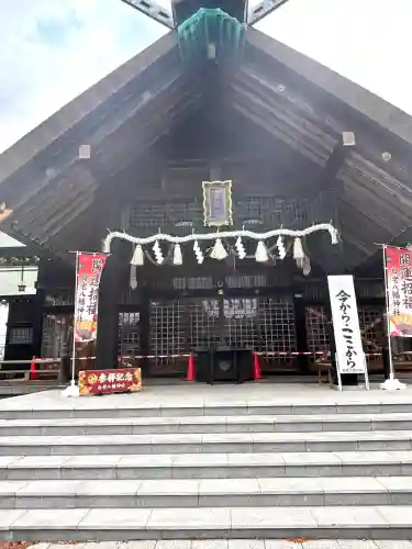 白老八幡神社の{uncategorized: "未分類", other: "その他", undefined: "問題あり", building: "その他建物", grave: "お墓", sacred_gate: "鳥居", guardian: "狛犬", statue: "像", buddha: "仏像", history: "歴史", nature: "自然", garden: "庭園", animal: "動物", pagoda: "塔", temizu: "手水舎", mountain_gate: "山門・神門", sanctuary: "本殿・本堂", subordinate: "末社・摂社", art: "芸術", scenery: "景色", jizo: "地蔵", ema: "絵馬", goshuin: "御朱印", omikuji: "おみくじ", items: "授与品その他", amulet: "お守り", goshuincho: "御朱印帳", eats: "食事", festival: "お祭り", votive_dance: "神楽", shichigosan: "七五三参", wedding: "結婚式", experience: "体験その他", initially: "初詣", around: "周辺", anti_infection: "感染症対策"}