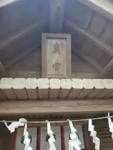 宝登山神社奥宮(埼玉県)