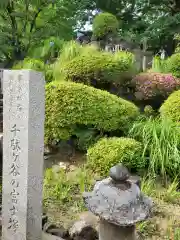 鳩森八幡神社(東京都)