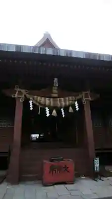 岩木山神社(青森県)