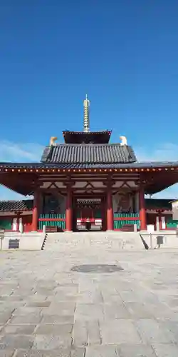 四天王寺(大阪府)