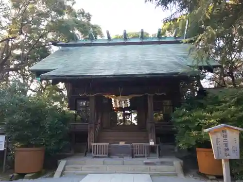 報徳二宮神社の本殿・本堂