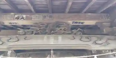 八坂神社(神奈川県)