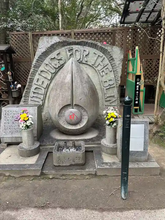 長楽寺(愛知県)