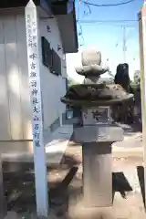 諏訪神社の建物その他