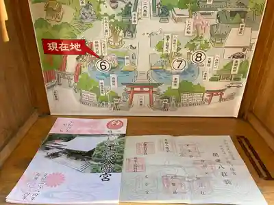 平塚八幡宮(神奈川県)