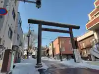 龍宮神社(北海道)
