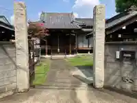 成就院 (中原区)(神奈川県)