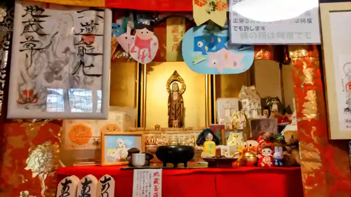 萬福寺(栃木県)