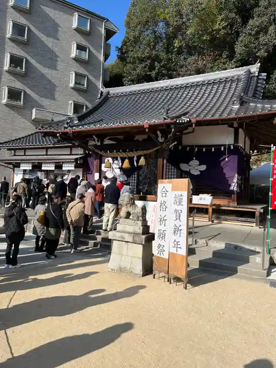 尾長天満宮(広島県)
