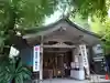 銀杏岡八幡神社の本殿・本堂