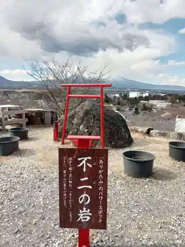 ありがとう寺(静岡県)