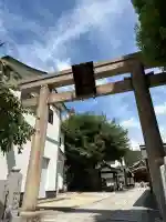 二宮神社(兵庫県)