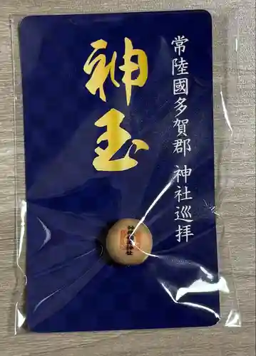 神岡稲荷神社(茨城県)