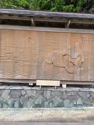 日御碕神社(島根県)