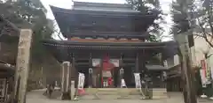 華厳寺の山門