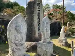 明王院(岡山県)