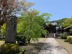 粟生寺の建物その他