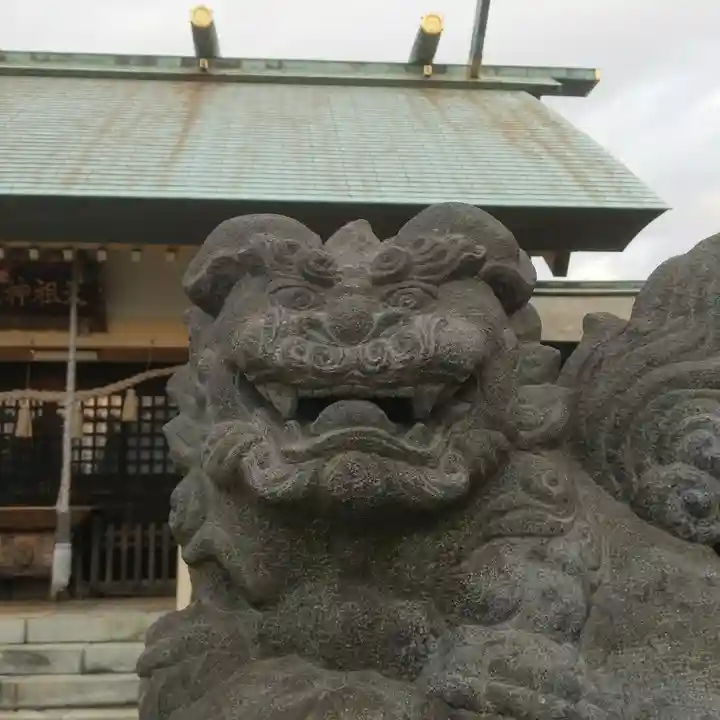天祖神社の狛犬