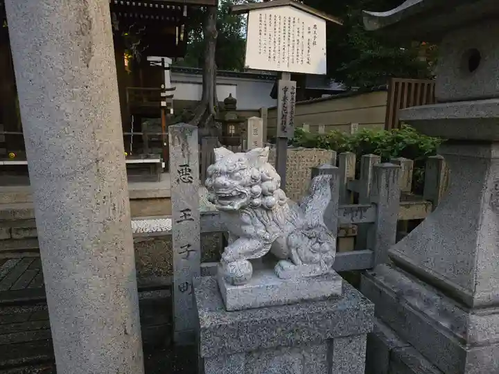 悪王子社の狛犬