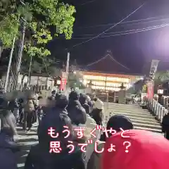 向日神社(京都府)