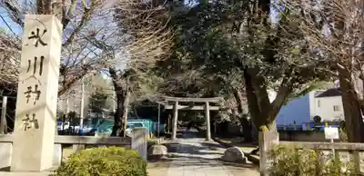 渋谷氷川神社の鳥居