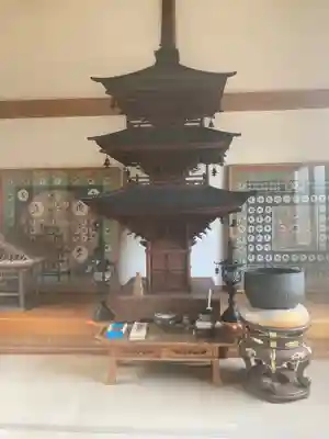 西光寺(神奈川県)