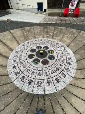 満正寺のその他建物