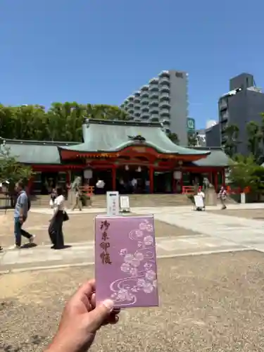 生田神社の{uncategorized: "未分類", other: "その他", undefined: "問題あり", building: "その他建物", grave: "お墓", sacred_gate: "鳥居", guardian: "狛犬", statue: "像", buddha: "仏像", history: "歴史", nature: "自然", garden: "庭園", animal: "動物", pagoda: "塔", temizu: "手水舎", mountain_gate: "山門・神門", sanctuary: "本殿・本堂", subordinate: "末社・摂社", art: "芸術", scenery: "景色", jizo: "地蔵", ema: "絵馬", goshuin: "御朱印", omikuji: "おみくじ", items: "授与品その他", amulet: "お守り", goshuincho: "御朱印帳", eats: "食事", festival: "お祭り", votive_dance: "神楽", shichigosan: "七五三参", wedding: "結婚式", experience: "体験その他", initially: "初詣", around: "周辺", anti_infection: "感染症対策"}