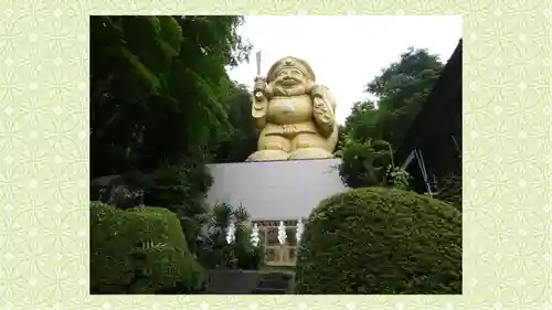 中之嶽神社(群馬県)
