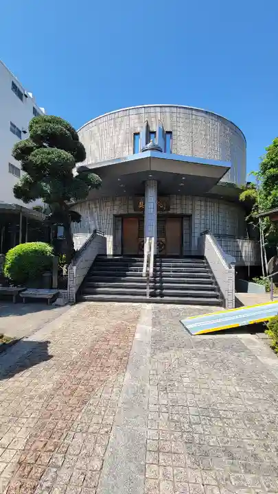 真珠院(東京都)